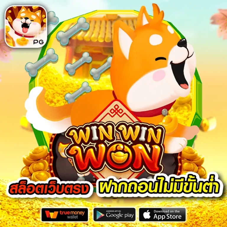 pg15k ทางเข้า